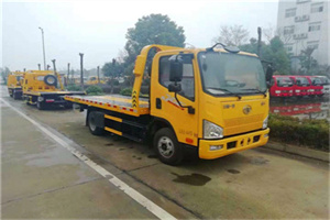 云城区附近24小时救援车电话