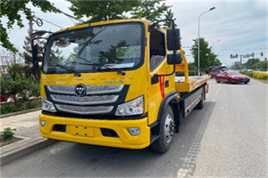 云城区汽车救援头像