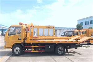 云城区送油救援服务