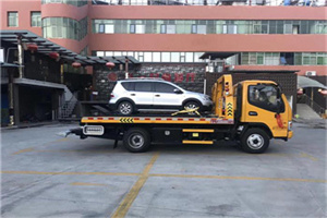 云城区附近汽车拖车电话