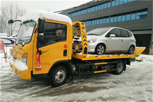 云城区附近道路救援服务